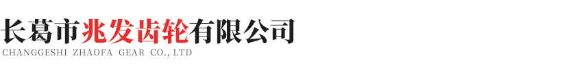 星空体育·(StarSky Sports)官方网站